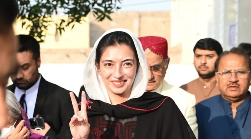 All About Benazir Bhutto