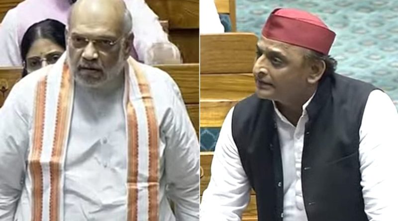 Akhilesh Yadav Alleges Speaker