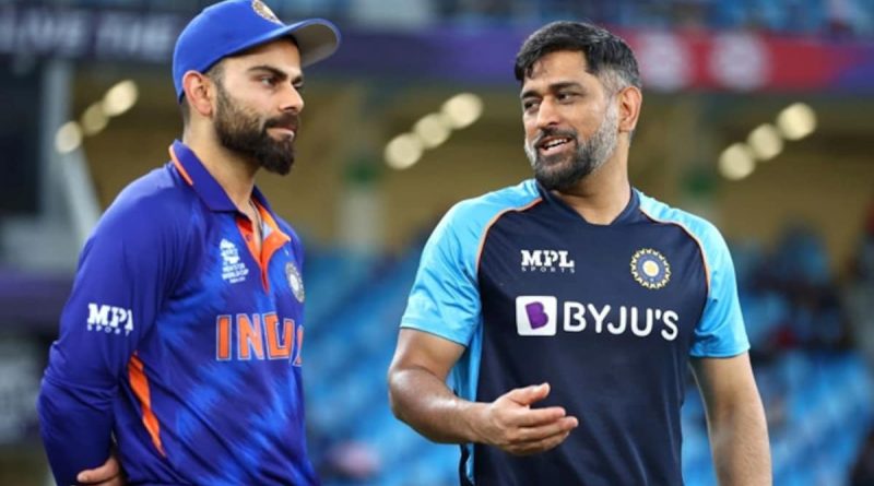 "Not Like We Meet Very Often But...": MS Dhoni Opens Up On His Bond With Virat Kohli