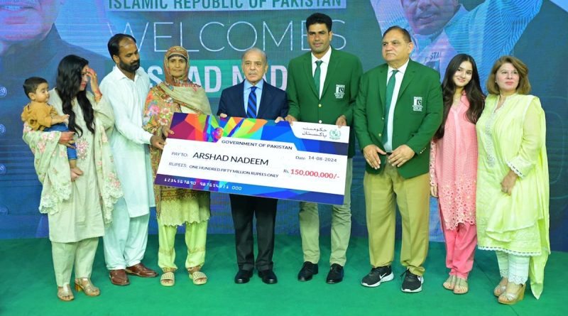 PKR 150 Million Cash, Endowment Fund Of 1 Billion: Pakistan PM Honours Arshad Nadeem