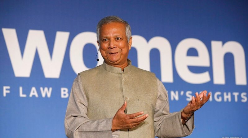 Who Is Muhammad Yunus, Possible Advisor Of Interim Bangladesh Government