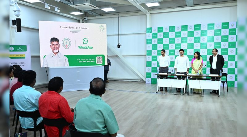 Civic Services Go On WhatsApp In Andhra Pradesh