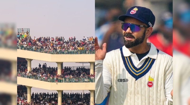 "How Do We Maintain Composure...": As Virat Kohli Mania Grips Delhi In Ranji Trophy, Rival Captain's Honest Feedback