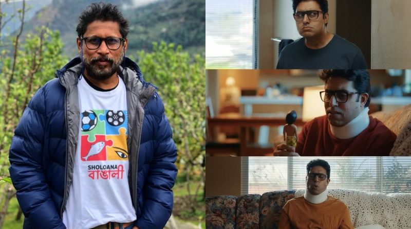 "Box Office Numbers Disturb You," Says I Want To Talk Director