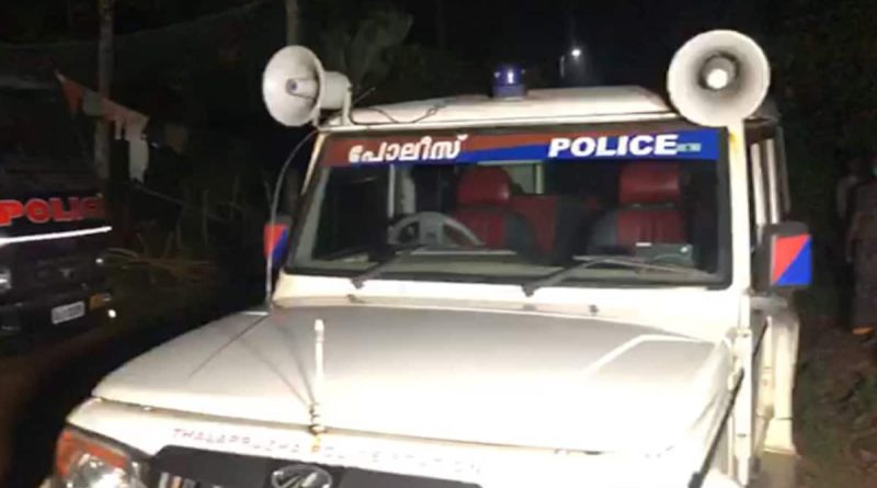 "Missing" Man, His 'Samadhi' And Kerala Police's Attempt To Exhume Body
