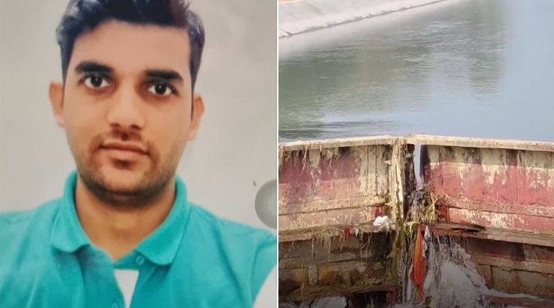 Gurugram Man's Body Found In UP Canal, 'Suicide Point' In Search History