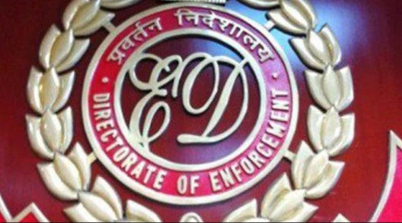 Raids In Madhya Pradesh Linked To Adulteration, Fraudulent Practices