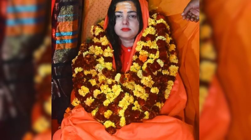 All You Need To Know About Mamta Kulkarni's Journey
