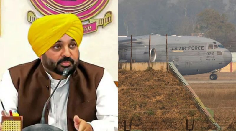 Bhagwant Mann's "Defame Punjab" Claim Over Deportation Flights, BJP's Reply