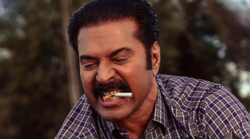 First Look Poster Of Mammootty's Film Out Now