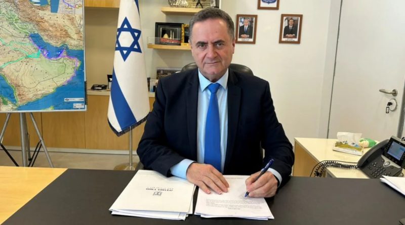 Israel Says Will Implement Trump's Gaza Plan If Hostages Not Freed