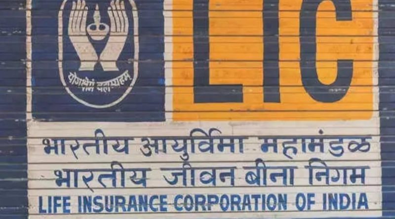 LIC Introduces Smart Pension Plan For Secure Retirement And Family Benefits