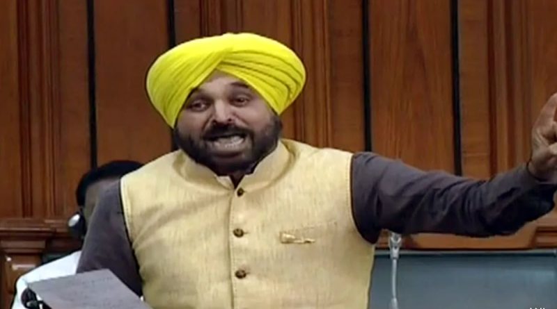 Punjab Assembly Passes Resolution Against Centre's Draft Policy On Agriculture