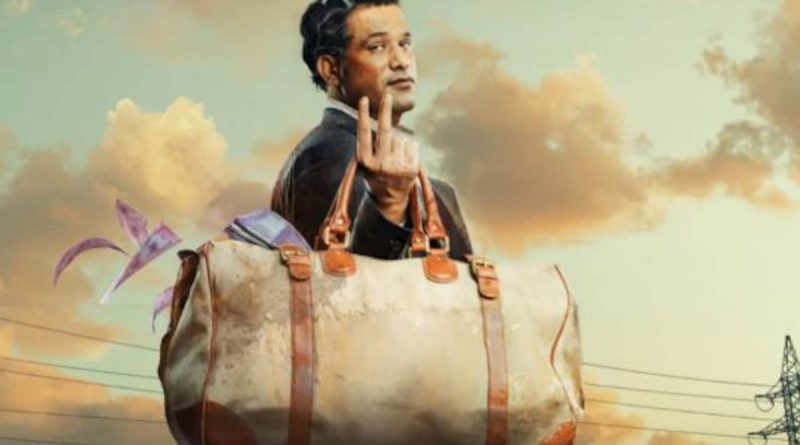 Sohum Shah Pulls It Off With Aplomb