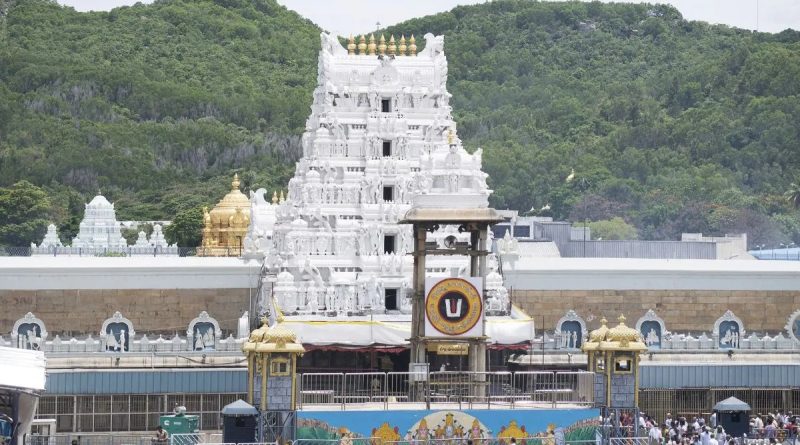 Tirupati Temple Orders Action Against 18 Non-Hindu Employees