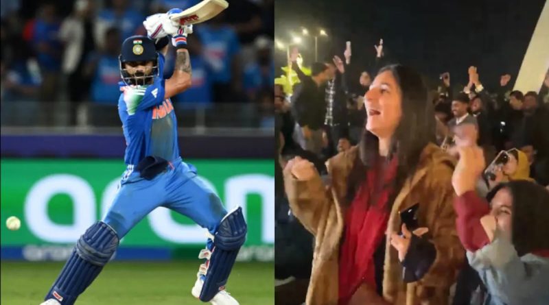 Celebrations In Islamabad Despite Virat Kohli's Hundred Against Pakistan, Video Viral