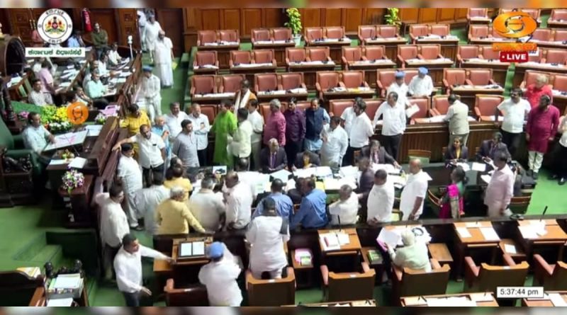 Congress Workers Get Guarantee Panel Post, BJP's "Taxpayers' Money" Charge