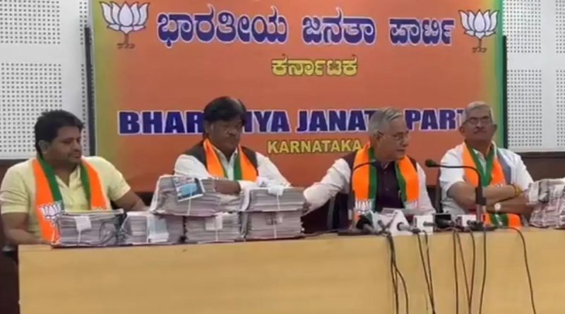 BJP MP Alleges Waqf Land Misuse In Karnataka