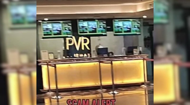 "What Scam Is This?" Lucknow PVR Cinemas Caught Overcharging Movie Tickets