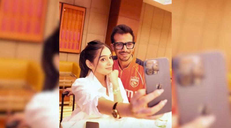 Yuzvendra Chahal Posts Photo With RJ Mahvash, Then Comments On Post: "You Guys Are My Spine"